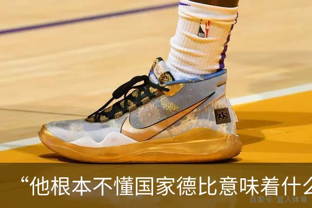 “他根本不懂国家德比意味着什么！” 亚马尔揭秘拉什福德租借巴萨秘闻