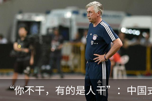 “你不干，有的是人干”：中国式劳务派遣，正在吃掉一代普通人