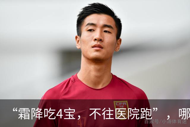 “霜降吃4宝，不往医院跑”，哪4宝？10月23日霜降别忘吃，滋补暖身增免疫，应季而食，为过冬打好基础
