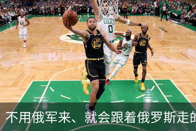 不用俄军来、就会跟着俄罗斯走的敖德萨州，为什么一直没跟乌克兰分家？