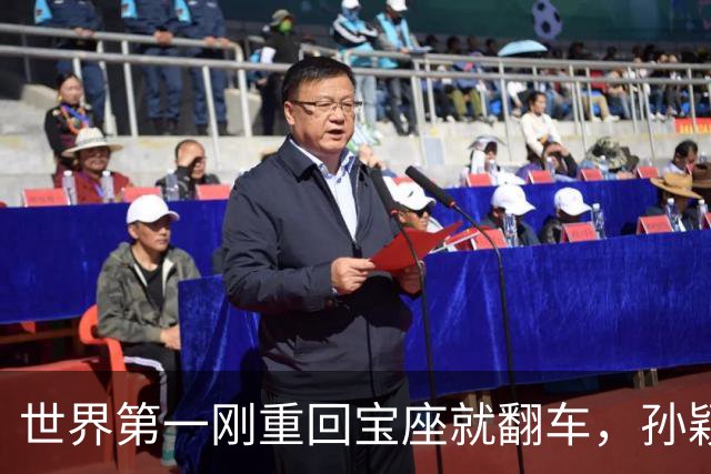 世界第一刚重回宝座就翻车，孙颖莎这次输得有点冤，王曼昱却越打越稳