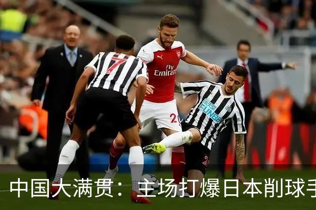 中国大满贯：主场打爆日本削球手！4-0横扫佐藤瞳，王曼昱双线卫冕