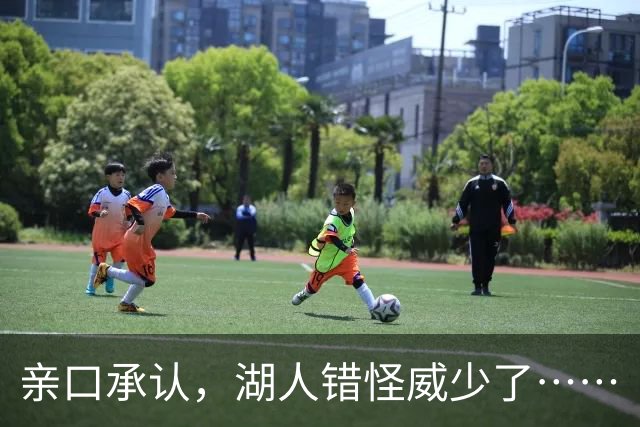 亲口承认，湖人错怪威少了……
