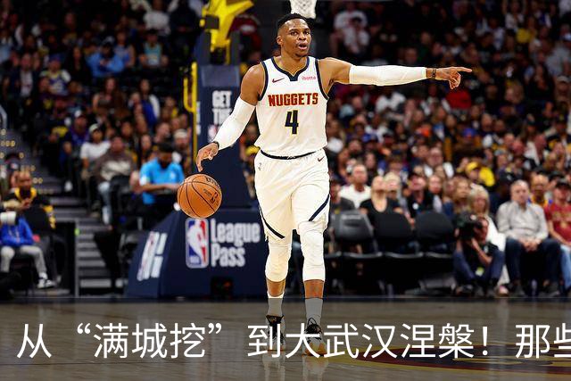 从“满城挖”到大武汉涅槃！那些年的城建阵痛如今全变成城市红利