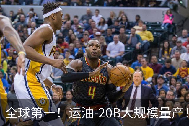 全球第一！运油-20B大规模量产！彻底补齐中国空军最大短板
