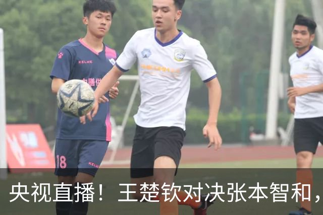 央视直播！王楚钦对决张本智和，林诗栋下半区硬刚松岛辉空！亚运会男单签表出炉
