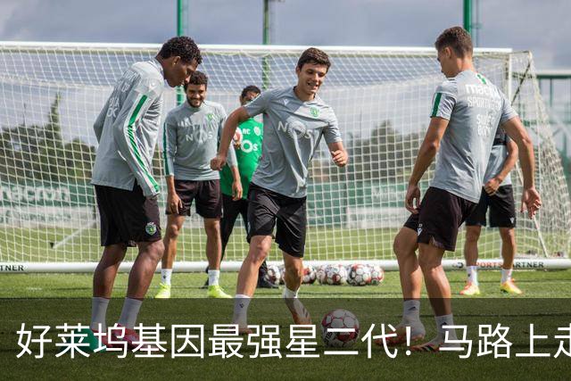 好莱坞基因最强星二代！马路上走丢也一眼知道他是谁儿子！