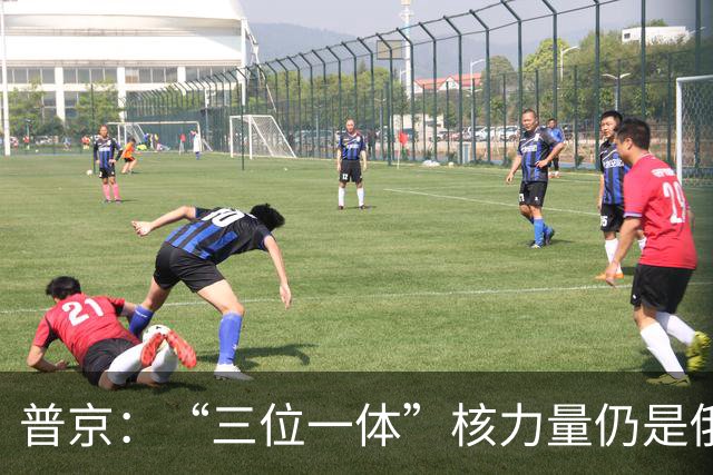 普京：“三位一体”核力量仍是俄罗斯国家主权的保障