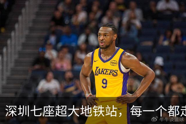 深圳七座超大地铁站，每一个都走到怀疑人生，最后一个值得期待