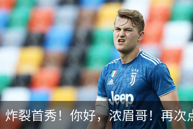 炸裂首秀！你好，浓眉哥！再次点燃NBA交易市场