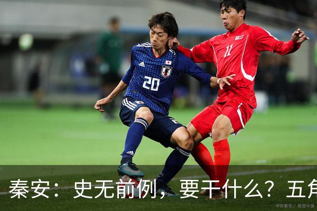 秦安：史无前例，要干什么？五角大楼直播枪决凶手！刻意威慑全世界，却把美国最大软肋彻底曝光