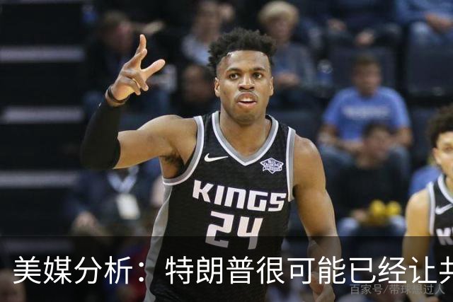 美媒分析：特朗普很可能已经让共和党两次失去了参议院多数席位