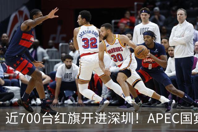 近700台红旗开进深圳！APEC国宾车队大换血，新能源唱主角